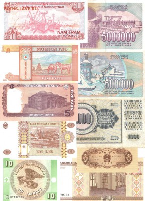 Лот 10 иностр. бон №4 до 06.07.15 в 22.10 - наборыбон7