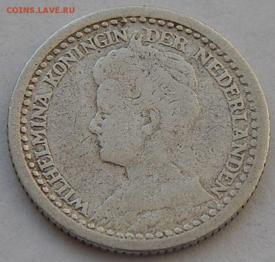 Нидерланды 10 центов 1919, до 06.07.15 в 22:00 МСК - 4564.JPG