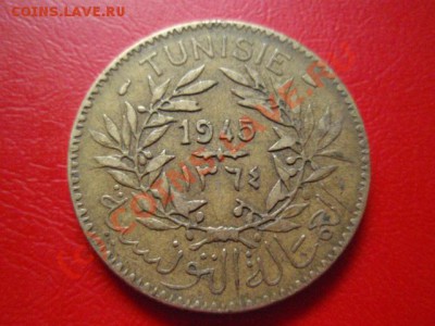 Тунис 2 франка 1945 до 22.07 в 21.00 М - P7193576.JPG