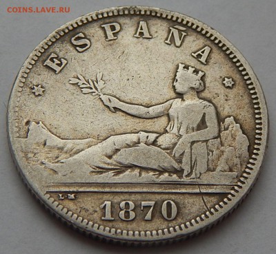 Испания 2 песеты 1870, до 06.07.15 в 22:00 МСК - 4357