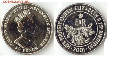 50 пенсов 2001г. Остров Вознесения до 06.07.15 в 22.10 - вознесения