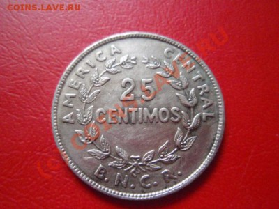 Коста Рика 25 сантимов 1948 до 22.07 в 21.00 М - P7193577.JPG