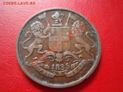 4 анна 1835 до 22.07 в 21.00 М - P7193582.JPG