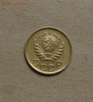 1крпейка 1945год.  до 02.07.2015г - DSC02715.JPG