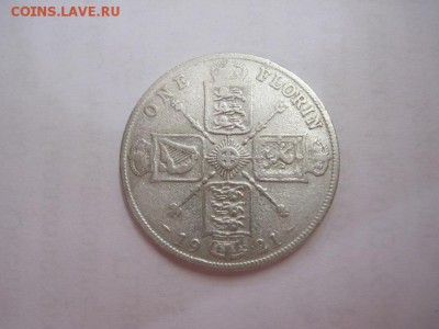 1 флорин 1921 до 02.07.15 - IMG_6149.JPG