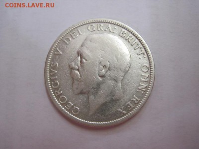 1 флорин 1929 до 02.07.15 - IMG_6140.JPG