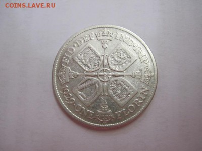1 флорин 1929 до 02.07.15 - IMG_6137.JPG