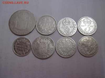 лот иностранного серебра конец 19 начало 20 века до 02.07.15 - IMG_6161.JPG