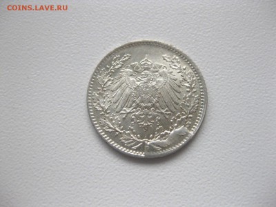 2 марки 1918D(3 раскола)!до 3.07.2015 - IMG_5466.JPG