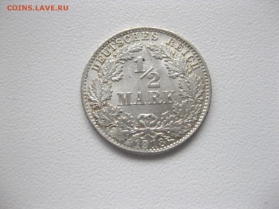 2 марки 1918D(3 раскола)!до 3.07.2015 - IMG_5465.JPG