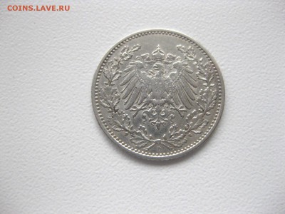 2 марки 1905D(серебро)!до 3.07.2015 - IMG_5462.JPG