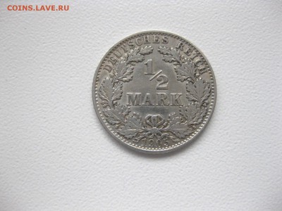 2 марки 1905D(серебро)!до 3.07.2015 - IMG_5461.JPG