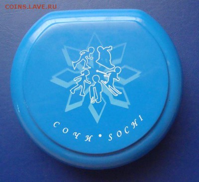 Сочи 2008 год Аэропорт Оценка - DSC04691.JPG