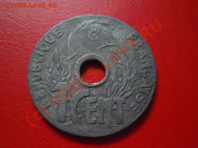 Индокитай 1 цент 1941 цинк до 22.07 в 21.00 М - P7193592.JPG
