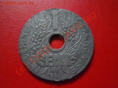 Индокитай 1 цент 1941 цинк до 22.07 в 21.00 М - P7193591.JPG