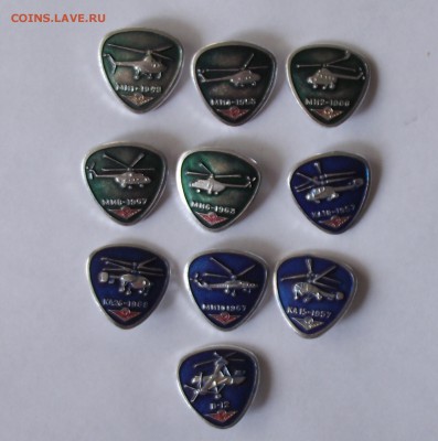 значки по различным темам,поштучно и подборками,фикс.цена - 5.JPG