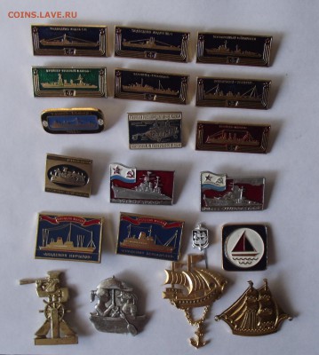 значки по различным темам,поштучно и подборками,фикс.цена - 7.JPG