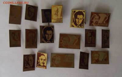 значки по различным темам,поштучно и подборками,фикс.цена - 8.JPG