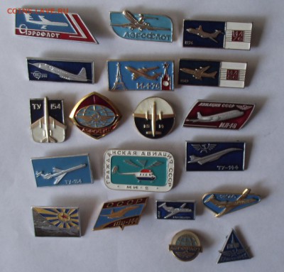 значки по различным темам,поштучно и подборками,фикс.цена - 9.JPG