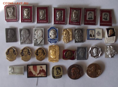 значки по различным темам,поштучно и подборками,фикс.цена - 18.JPG