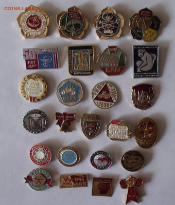 значки по различным темам,поштучно и подборками,фикс.цена - 16.JPG