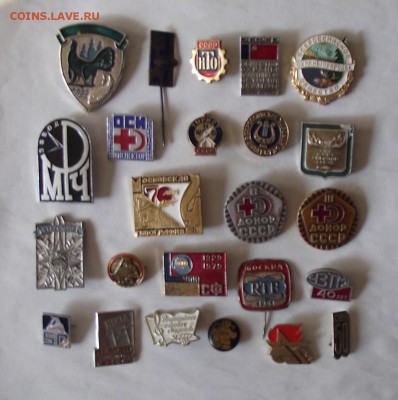 значки по различным темам,поштучно и подборками,фикс.цена - 19.JPG