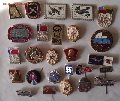 значки по различным темам,поштучно и подборками,фикс.цена - 20.JPG