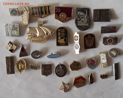 значки по различным темам,поштучно и подборками,фикс.цена - 24.JPG