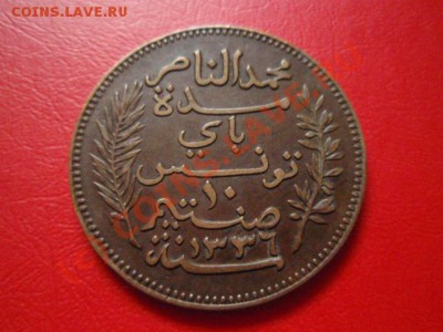 Тунис 10 сантимов 1917 до 22.07 в 21.00 М - P7193594.JPG