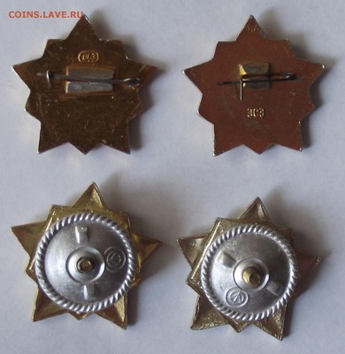 значки по различным темам,поштучно и подборками,фикс.цена - 4а.JPG