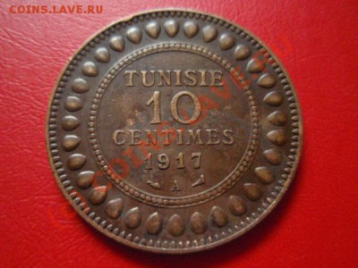 Тунис 10 сантимов 1917 до 22.07 в 21.00 М - P7193593.JPG