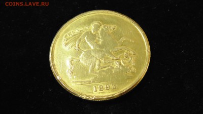 5 фунтов 1893 г. золото 40.3 гр 917 пробы - DSC00730.JPG