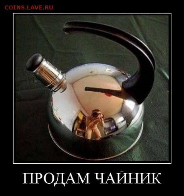 юмор - Безымянный