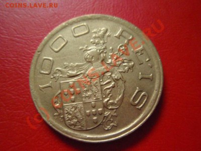 Бразилия 1000 рейс 1932 до 22.07 в 21.00 М - P7193598.JPG