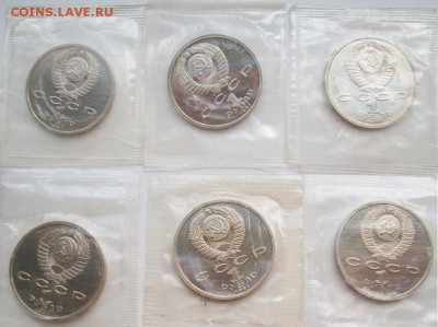 Набор Барселона 1992 родная запайка ПРУФ 1 рубль до 3.07 - 100_2784