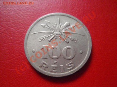 Бразилия 100 рейс 1932 до 22.07 в 21.00 М - P7193600.JPG