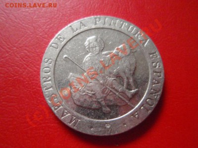 Испания 200 песет 1995 !!!!!  до 22.07 в 21.00 М - P7193607.JPG