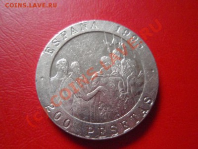 Испания 200 песет 1995 !!!!!  до 22.07 в 21.00 М - P7193606.JPG