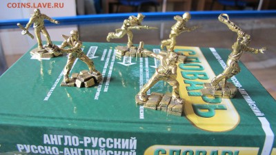 Бронзовые солдатики "Оборона Севастополя", 6 шт. - IMG_3403.JPG