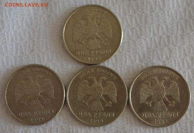 2 рубля 1999г. Оценка - 4
