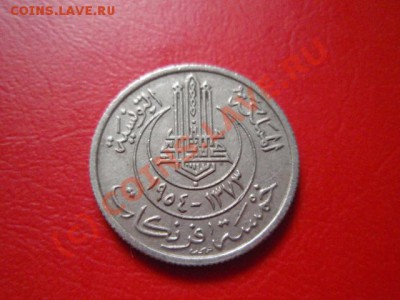 Тунис 5 франков 1954 до 22.07 в 21.00 М - P7193611.JPG