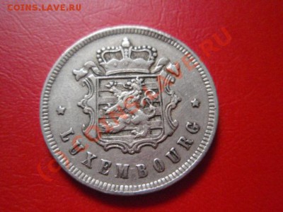 Люксембург 25 сантимов 1927 до 22.07 в 21.00 М - P7193613.JPG