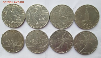 8 юбилейных рублей 1977-1979  до 04.07.2015 23-00 - рубли 001