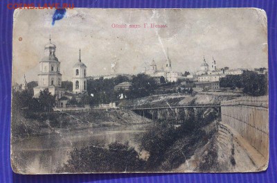 Дореволюционные почтовые карточки с видами г. Пензы - 30