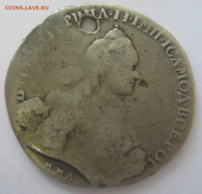 1 Рубль 1902,1864,1763 и полтина 1857 - IMG_6581.JPG
