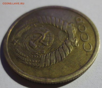 5 копеек 1970 года. - IMG_4889.JPG