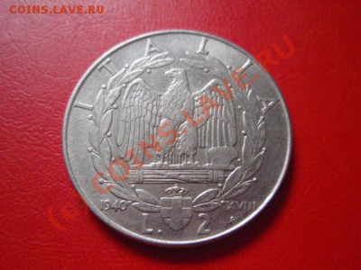 Италия 2 лиры 1940 до 22.07 в 21.00 М - P7193622.JPG