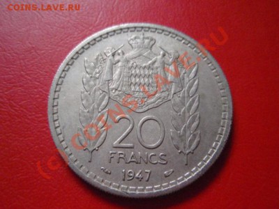Монако 20 франков 1947 год-тип  до 22.07 в 21.00 М - P7193625.JPG