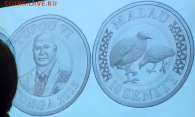 НОВОСТИ - tonga10seniti2015