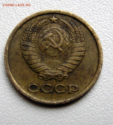 2 копейки 1965.Окончание 04.07.22-00мск - P1010007.JPG